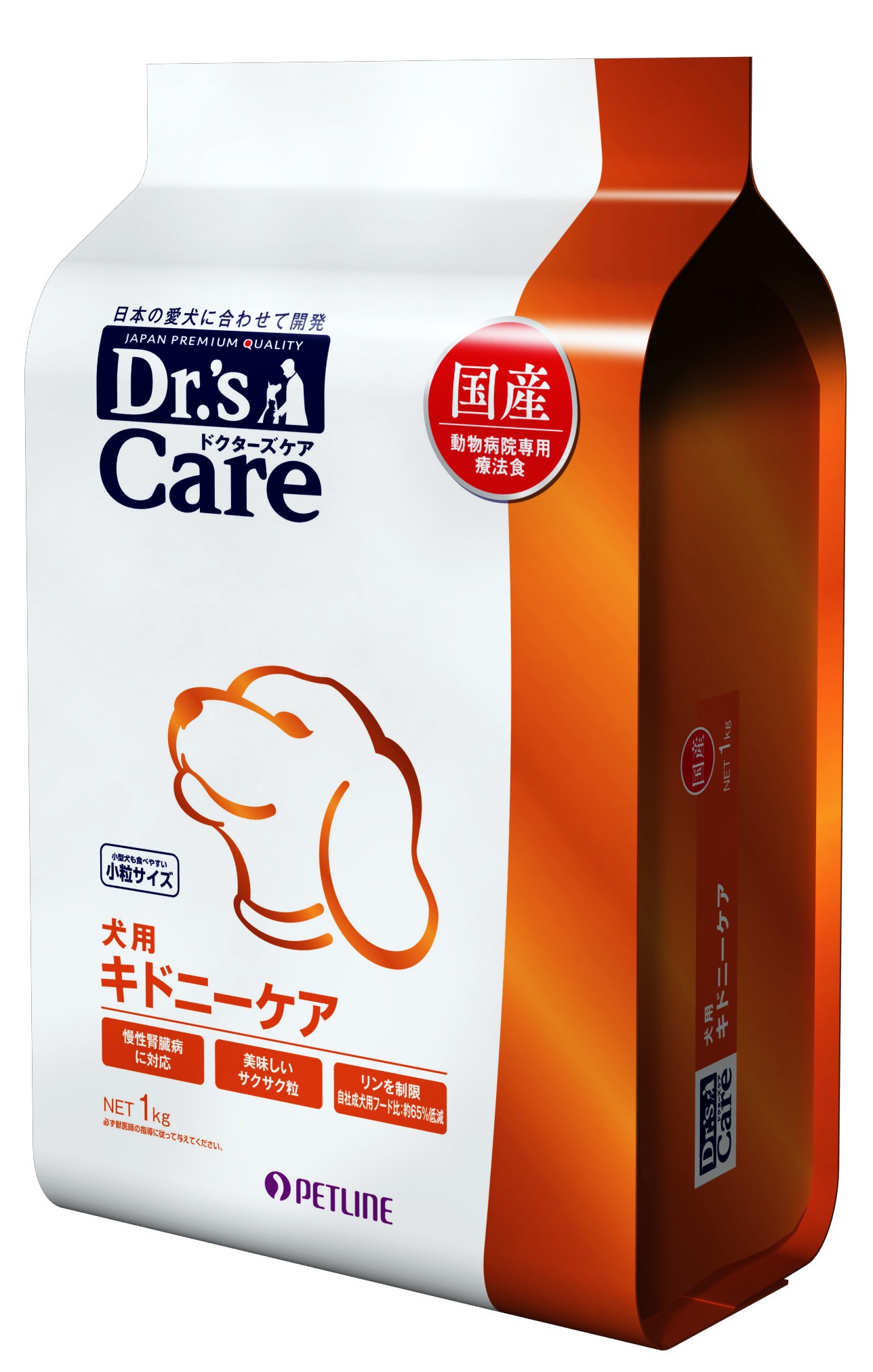 ドクターズケア 犬用キドニーケア(1kg): 犬用製品一覧｜どうぶつ病院