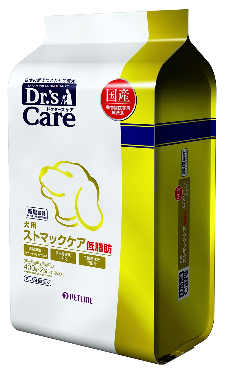 ドクターズケア 犬用ストマックケア低脂肪(800g（400g×2）): 犬用製品