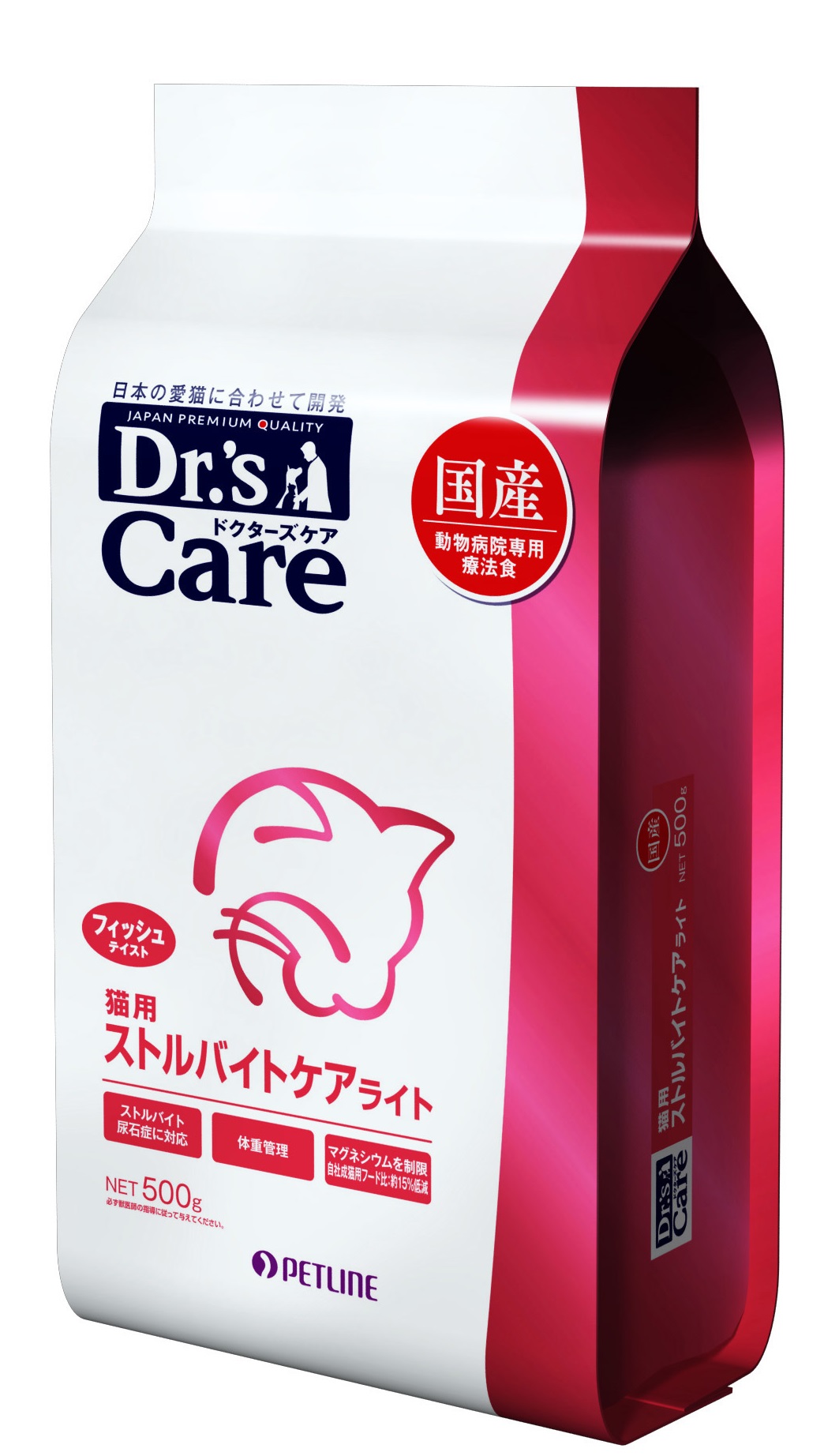 ドクターズケア (Dr's CARE) 療法食 猫用 ストルバイトケア フィッシュ