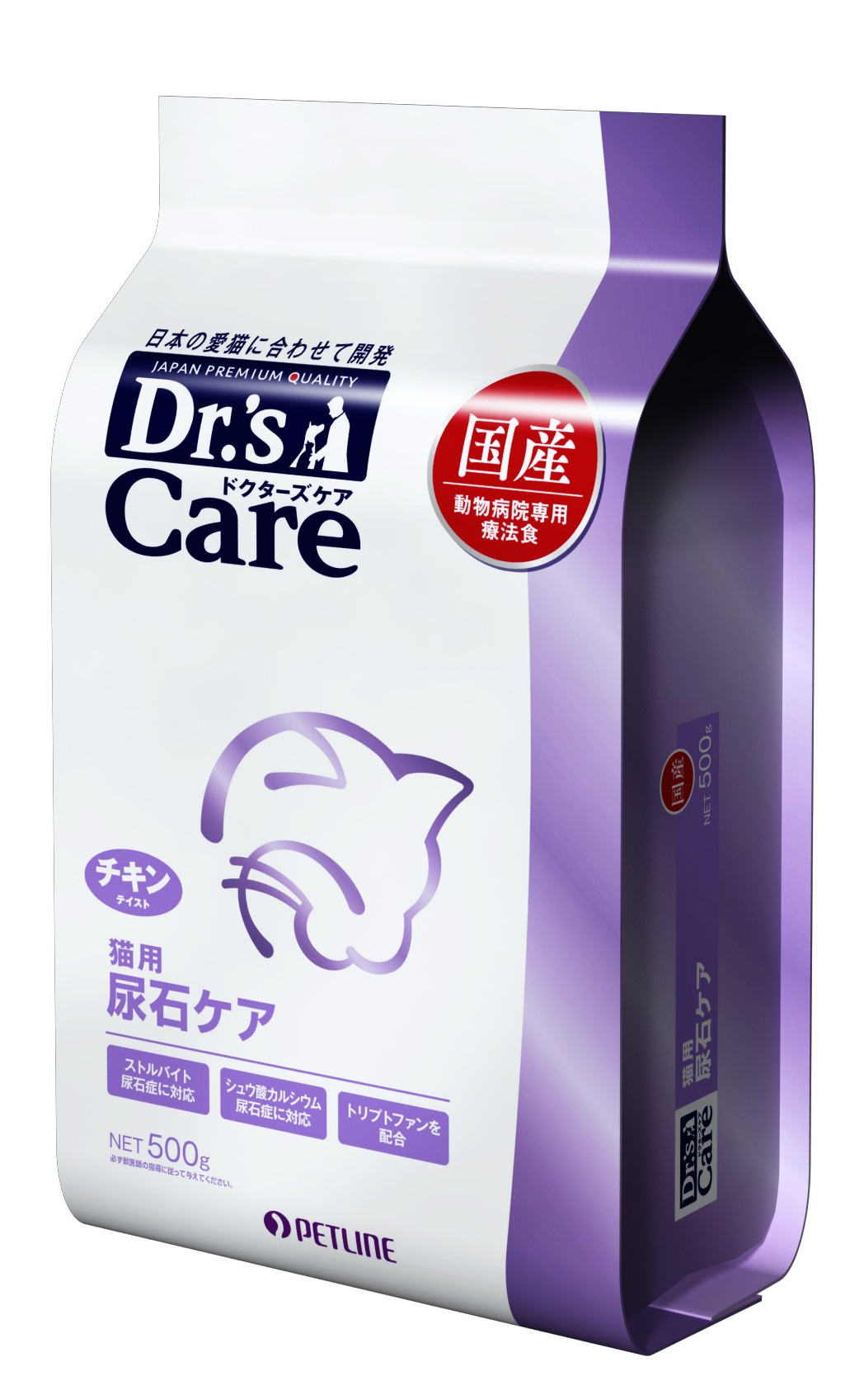 ドクターズケア 猫用尿石ケア 【人気商品】 | sorrisodental.co.za日本