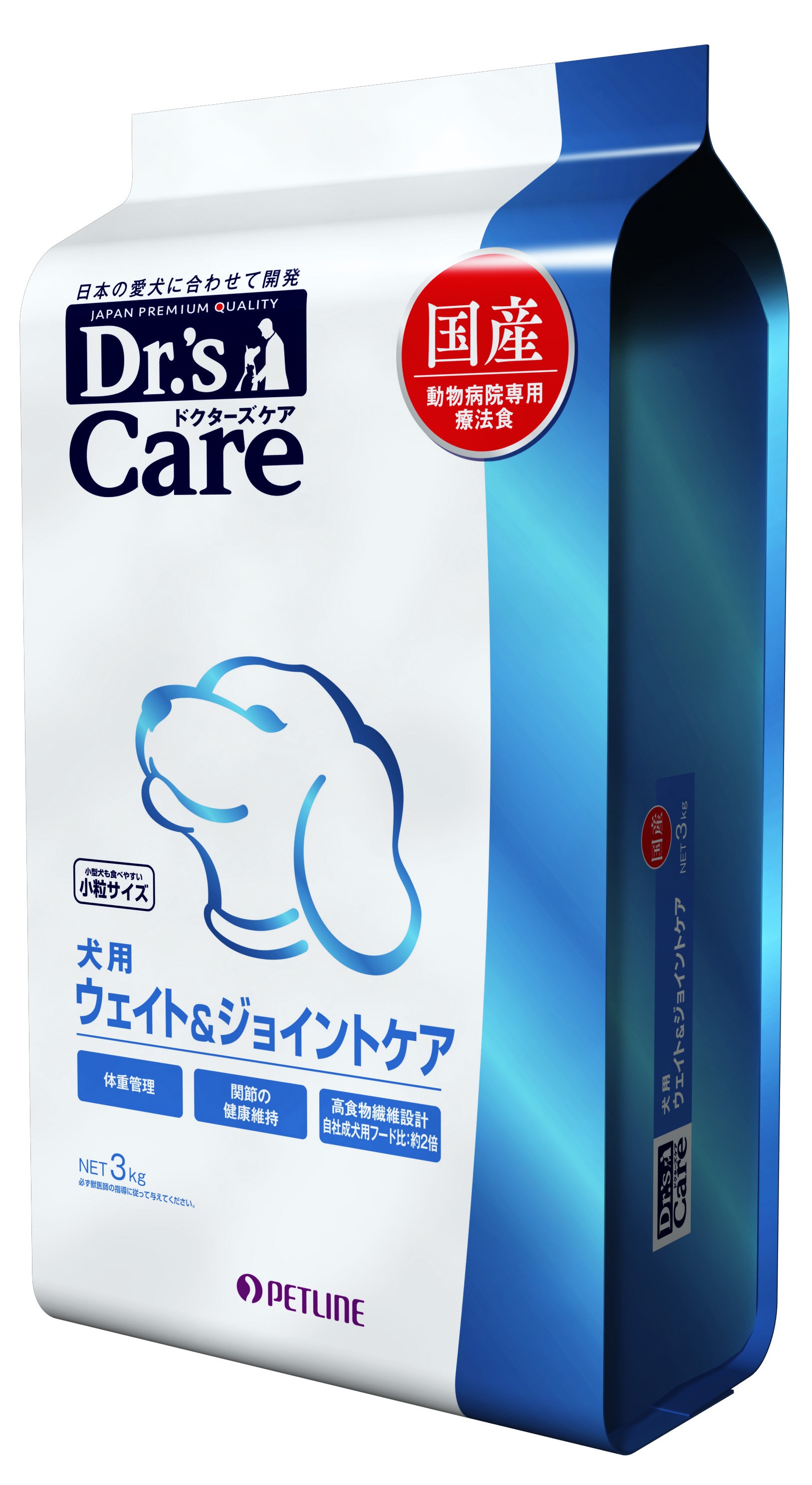 オープニング大セール】 ペットライン ドクターズケア 3kg×2袋 犬用尿