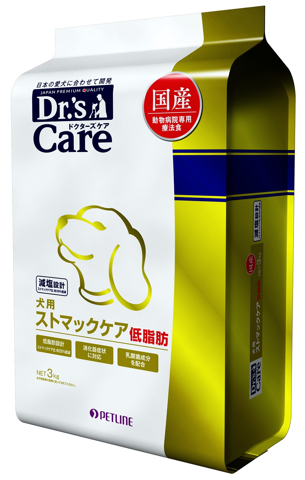 ドクターズケア 犬用ストマックケア低脂肪(800g（400g×2）): 犬用製品