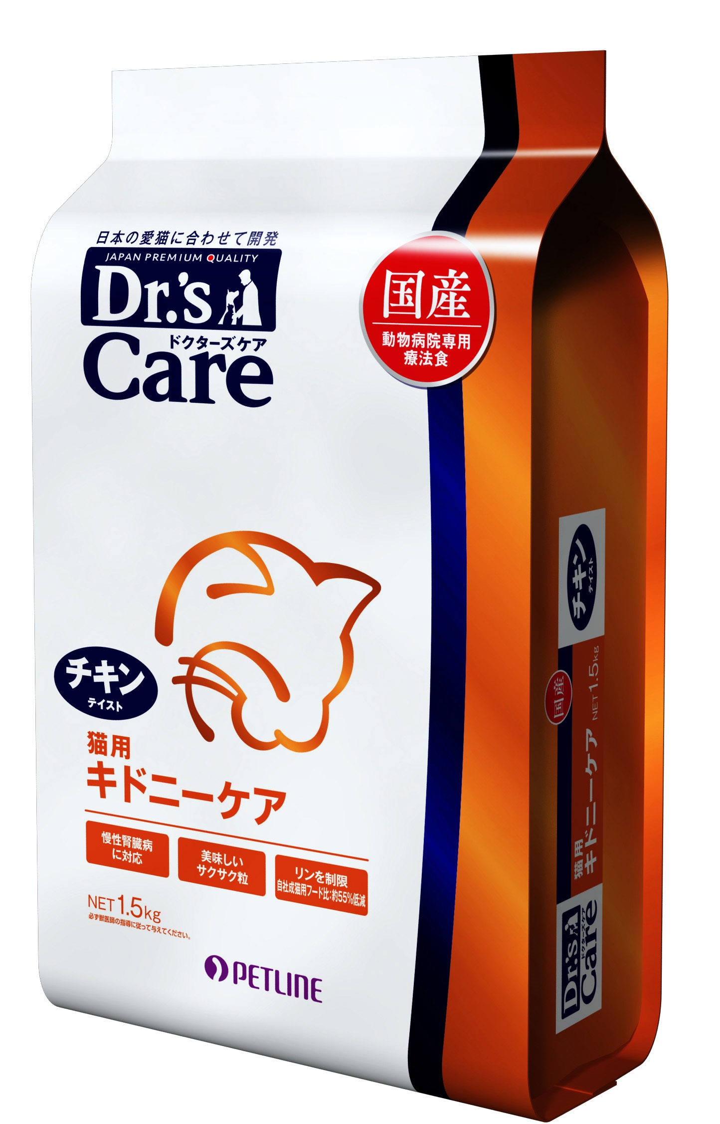 療法食 ドクターズケア キャットフード Dr's Care 猫 ストルバイトケア