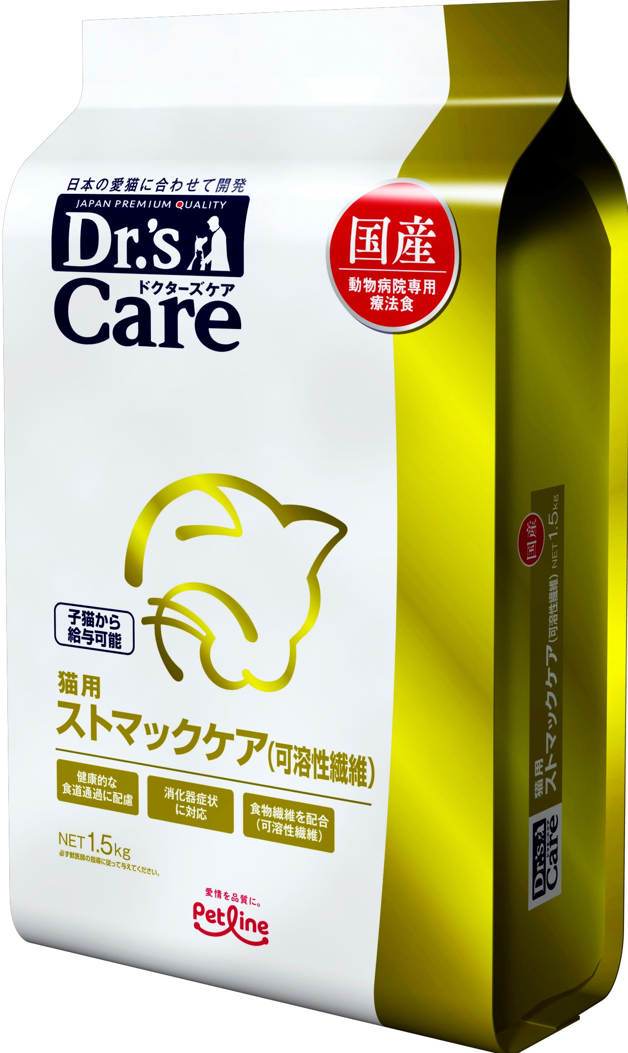 Dr.s Care猫用 キドニーケア• キドニーケアプラス40g✖︎4