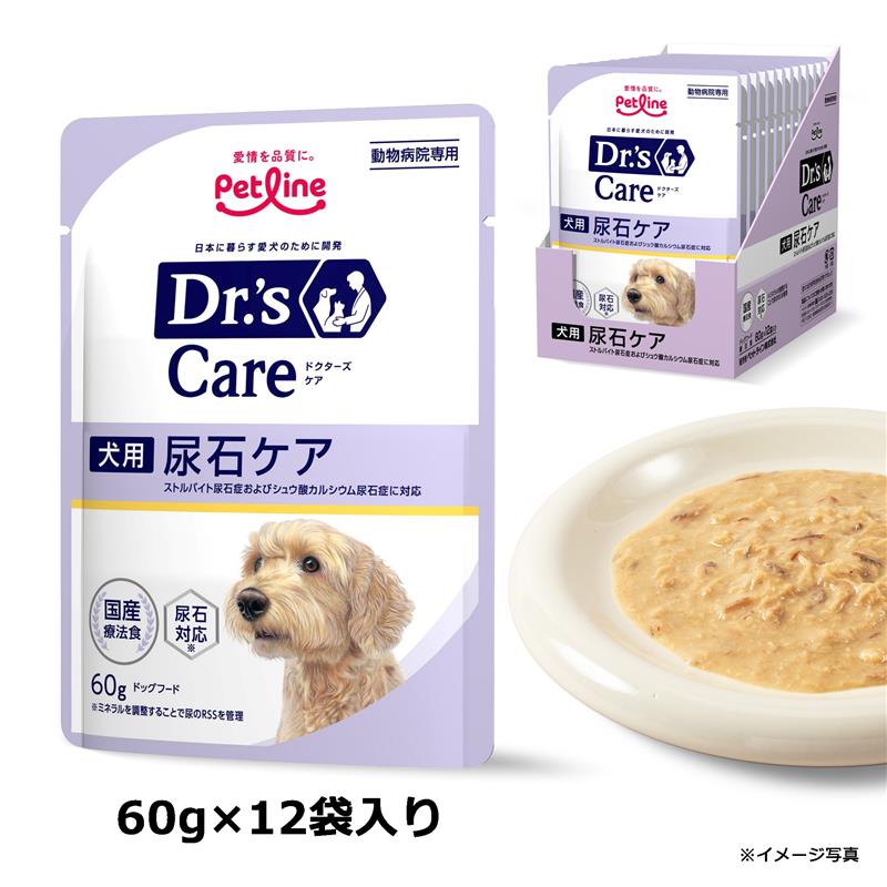 ドクターズケアウェット 犬用尿石ケア　60g×12袋