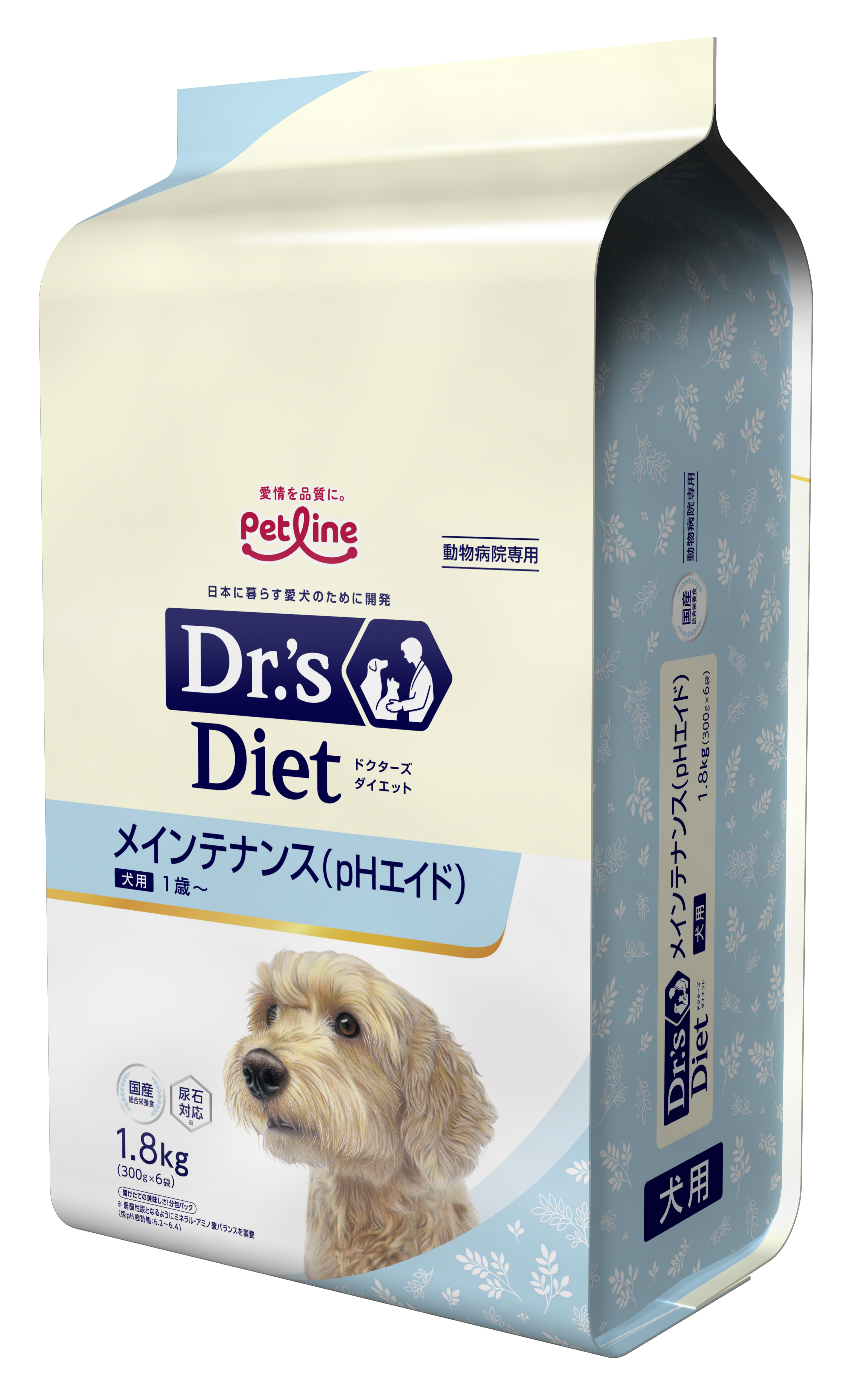 ドクターズダイエット 犬用メインテナンス（ｐＨエイド）(1.8kg（300g ...